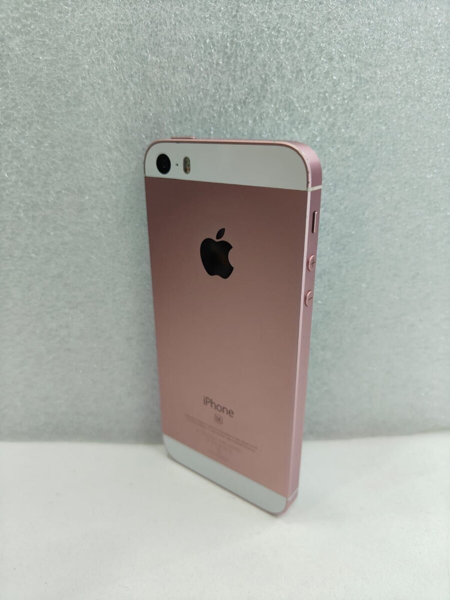 iPhone SE Rose Gold