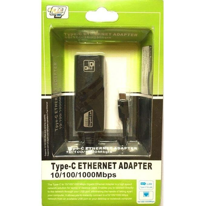 Adaptateur Ethernet Type-C