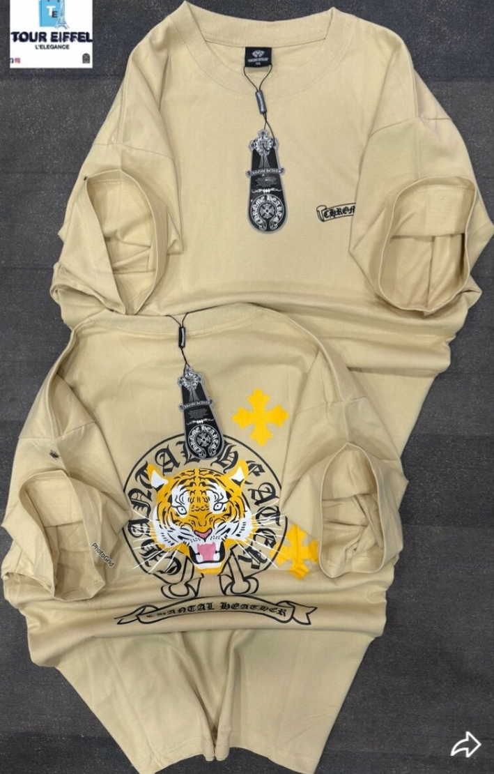 T-shirt motif tigre beige