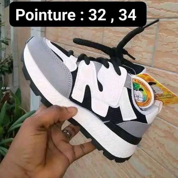 Chaussures de sport enfants