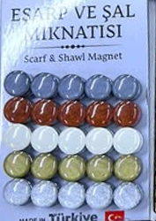 Магниты (Турция)