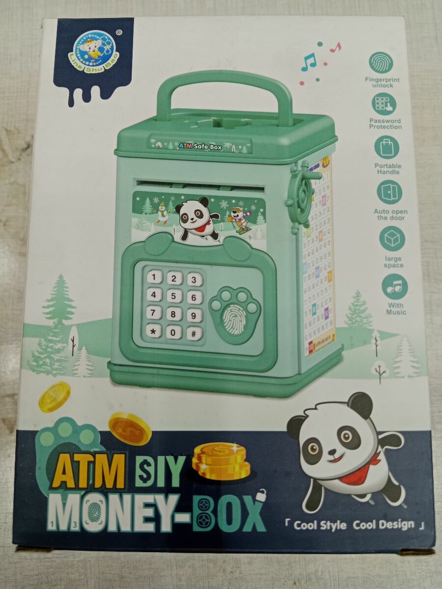 ATM Money Boxx