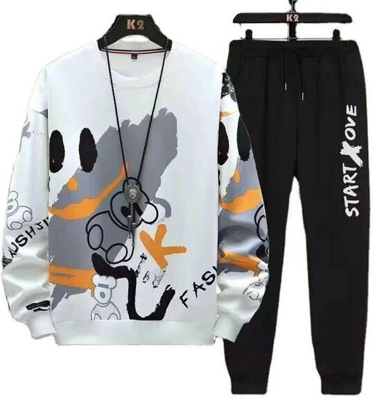 Ensemble survêtement garçon