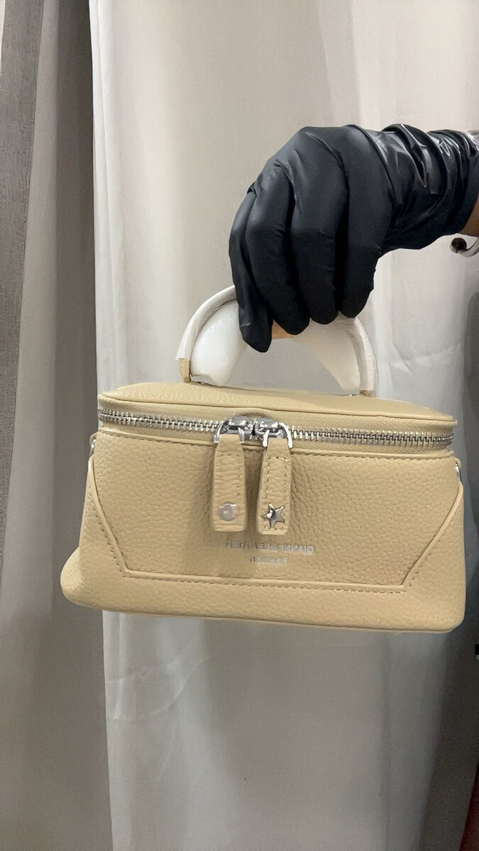 Sac à main en cuir élégant