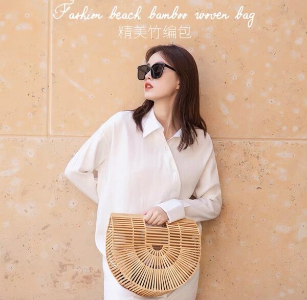 Sac en bambou tressé élégant