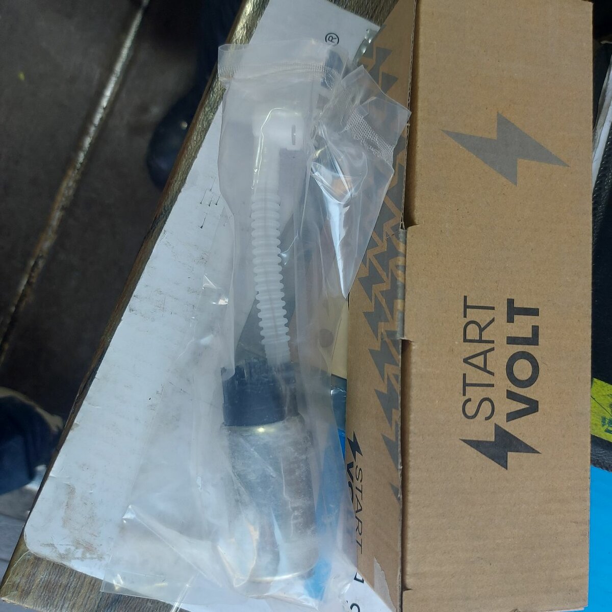 Бензонасос