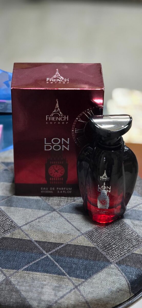 French Corner Perfume