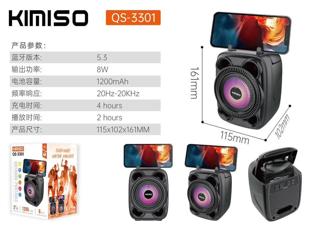 Enceinte Bluetooth portable 8W