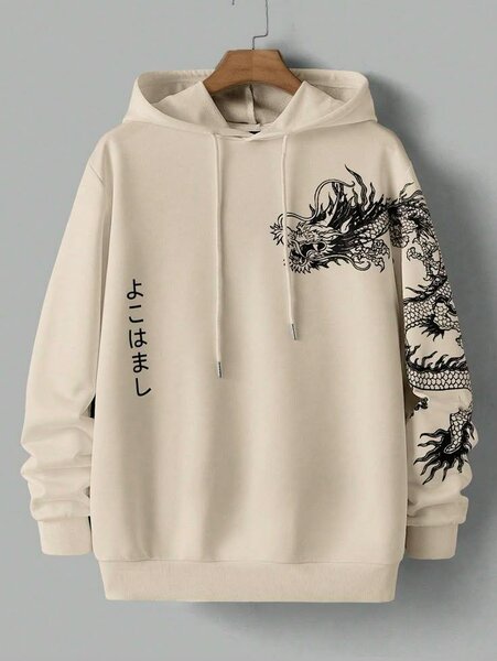 Sweat à capuche dragon