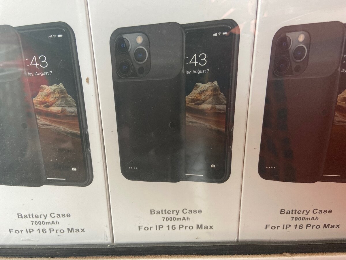 Power bank phone case for 16 pro and 16promax