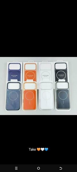 Coque iPhone 17 Pro/Pro Max multi coloris