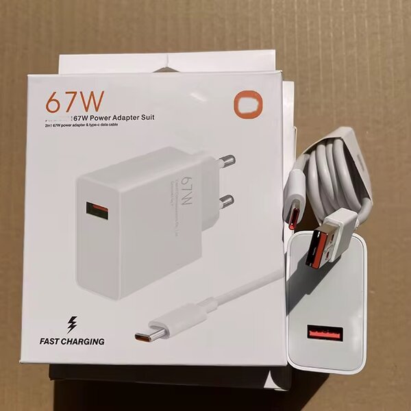 Chargeur rapide 67W USB