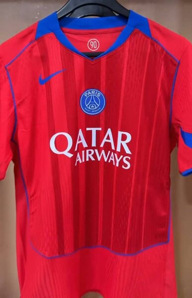 Maillot PSG 2023 Officiel