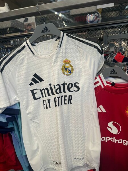 Maillot Real Madrid Version Pro