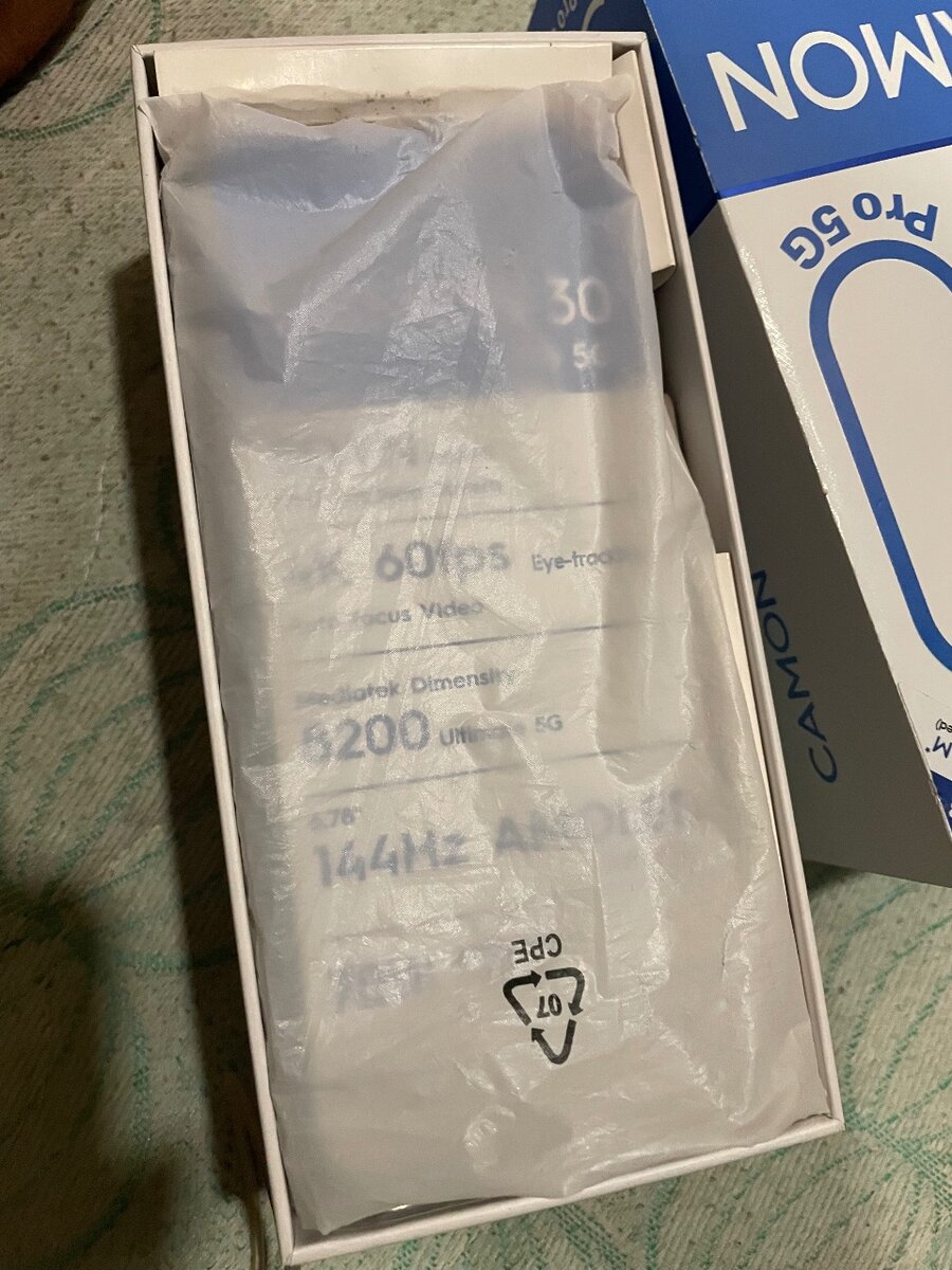 Techno Camon 30pro 5G