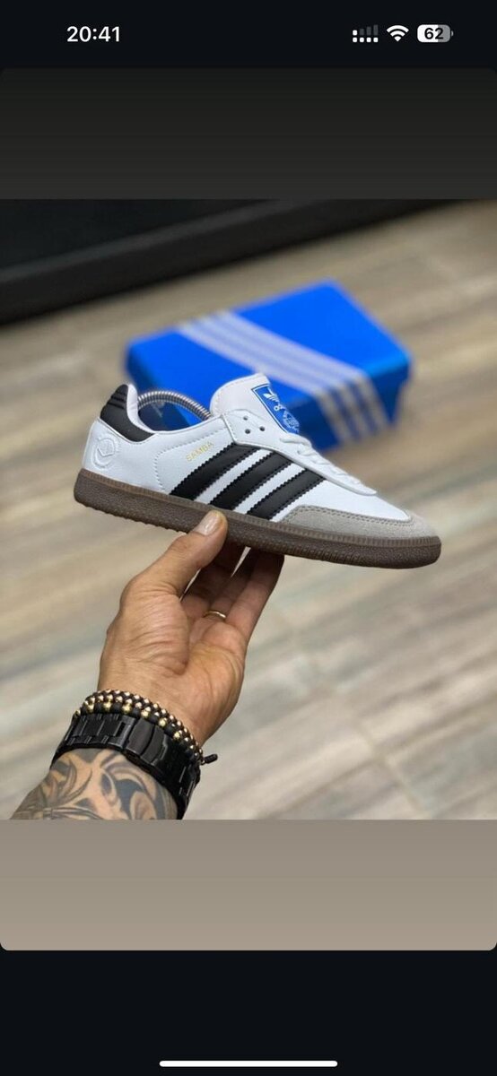 Chaussures Adidas Samba Originals