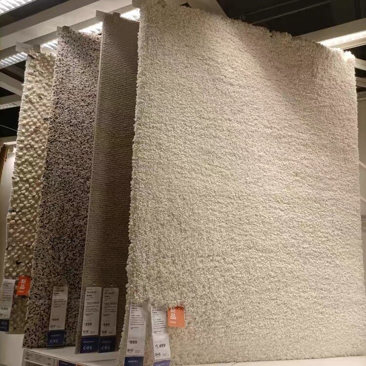高品质现代绒毛地毯