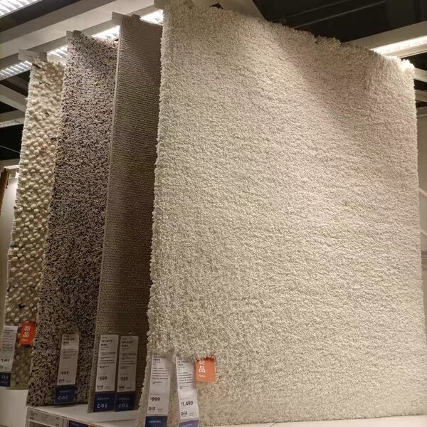 高品质现代绒毛地毯