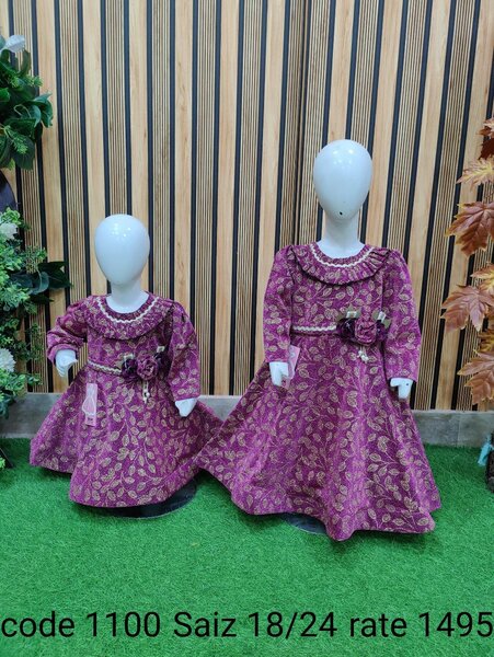 Baby Girl Frock