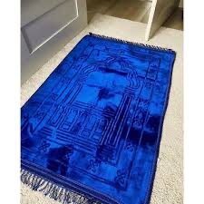 Tapis de prière