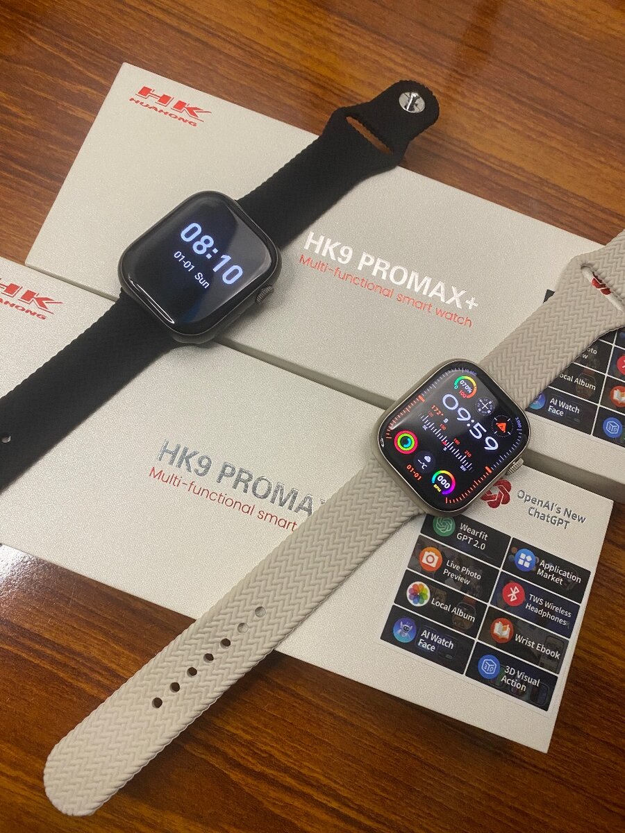 HK9 pro max plus smart watch