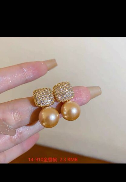 Boucles d'oreilles élégantes