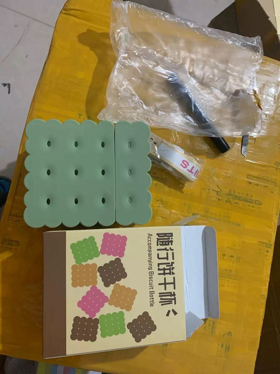 Gourde en forme de biscuit