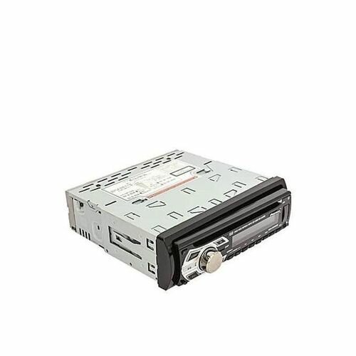 Autoradio numérique multifonction