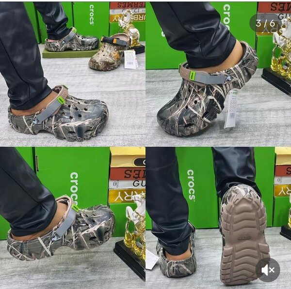 Sabots Crocs Camouflage