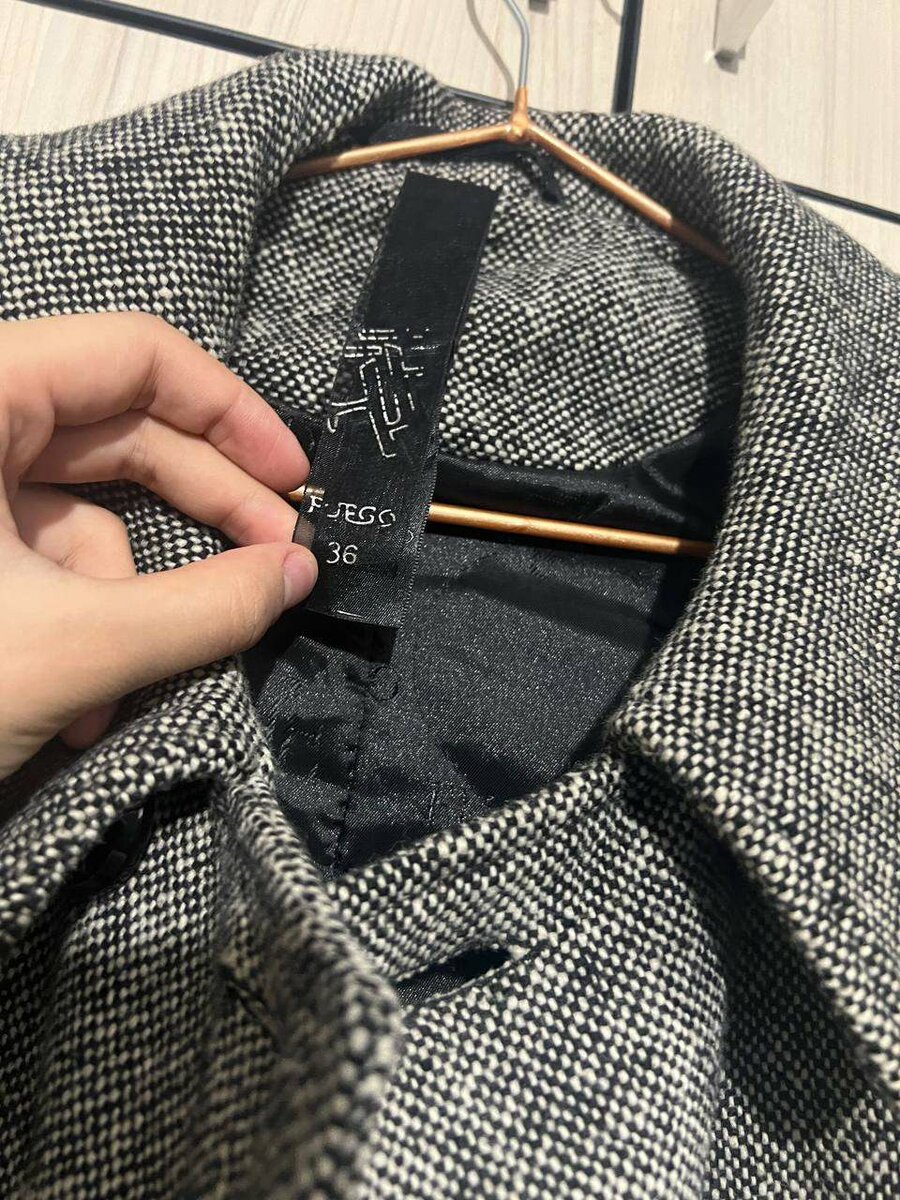 Зимнее-осенее пальто