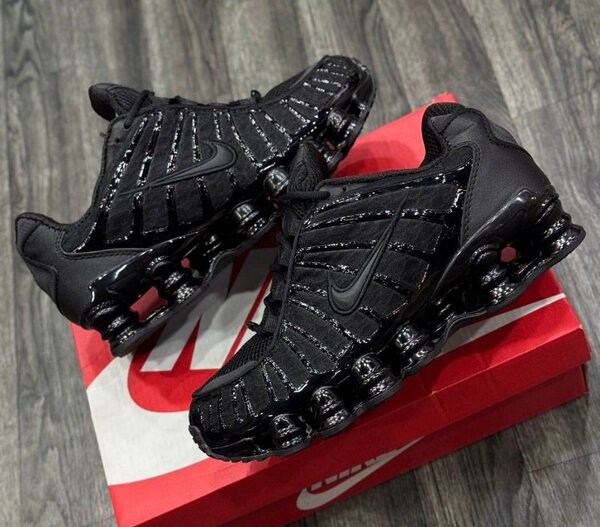 Nike Air Max Tn Réfléchissants