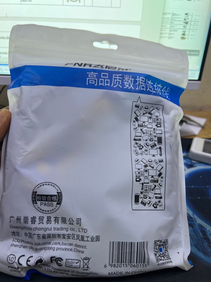 Câble VGA 1.5m haute qualité