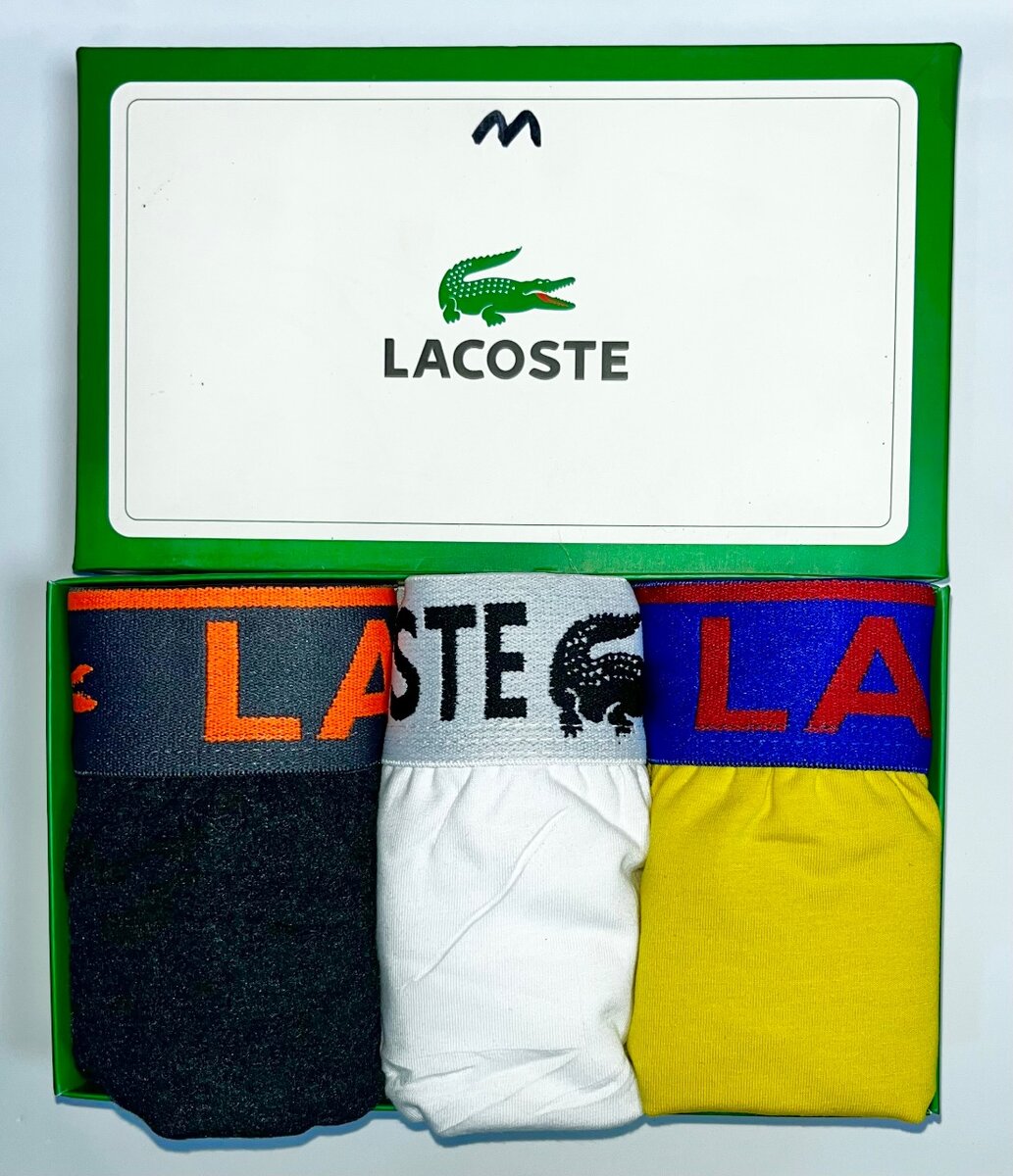 Coffret de Boxers Homme