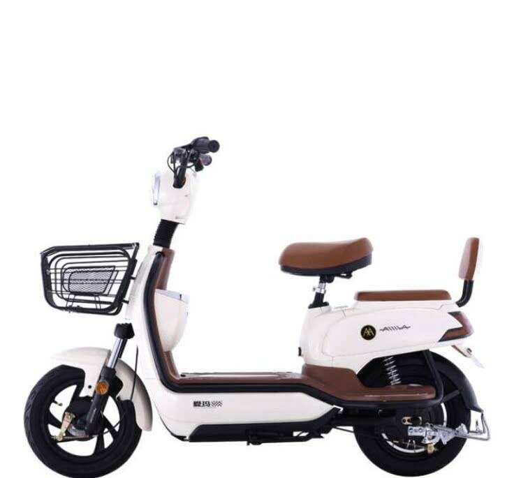 Trois roues électriques pliants