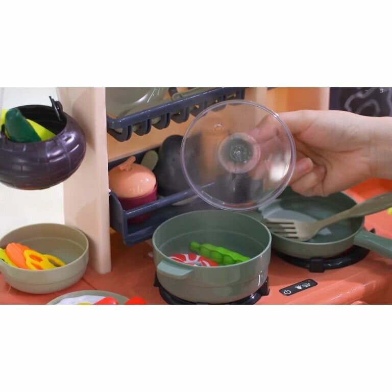 Cuisine jouet interactive avec accessoires