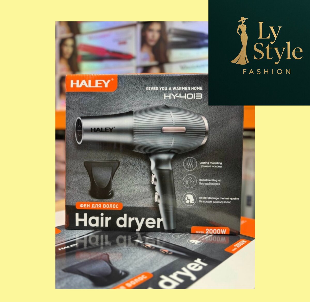 Sèche-cheveux puissant HALEY