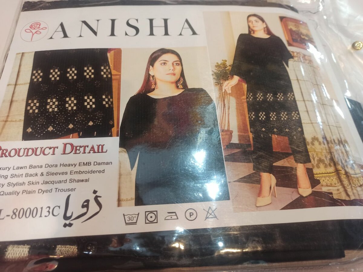 Anisha Fabric