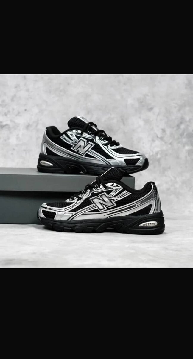 Baskets polyvalentes pour hommes