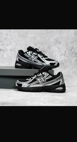 Baskets polyvalentes pour hommes