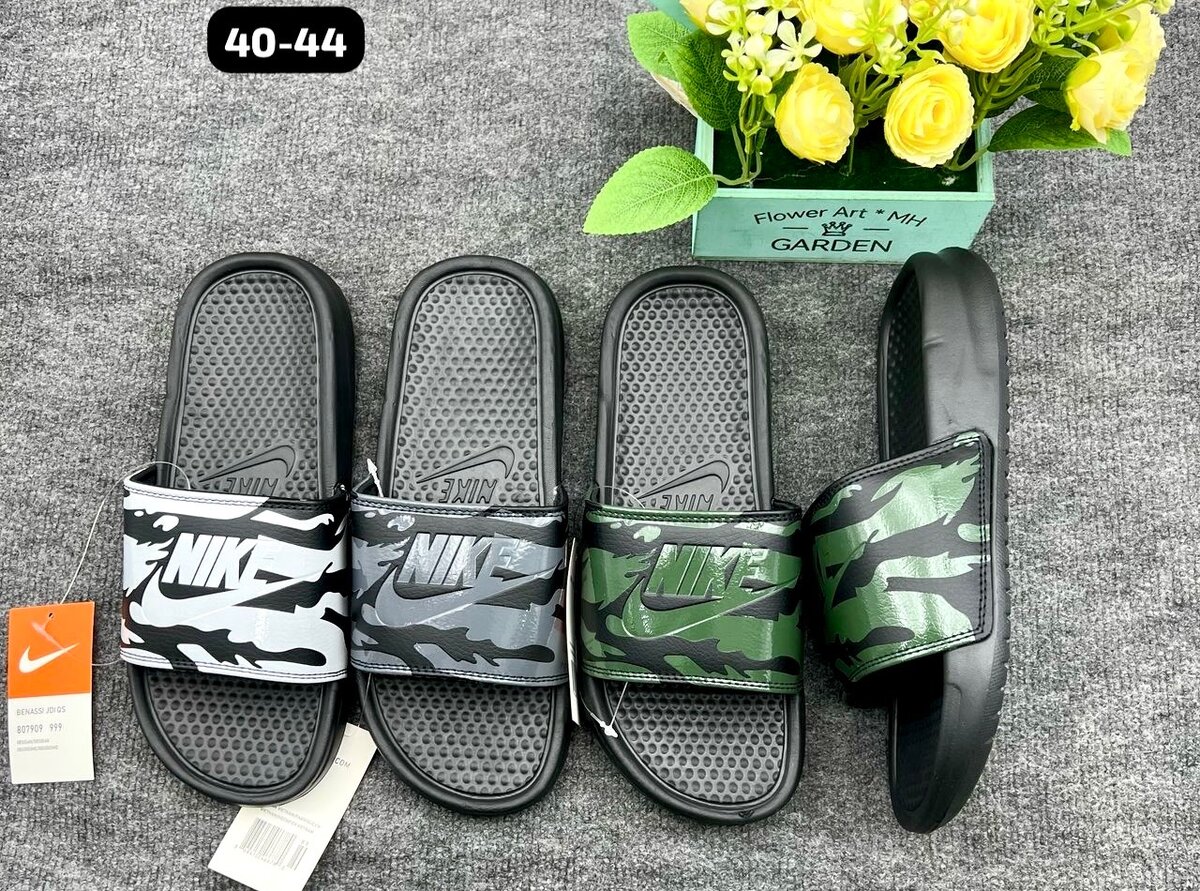 Jbss, Nike & Lakers Slides