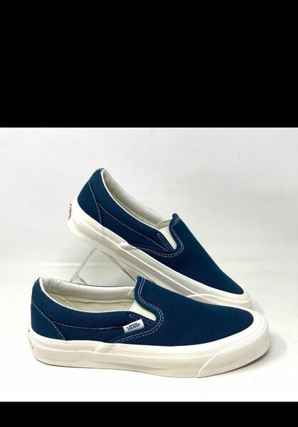 Baskets Slip-On Vans