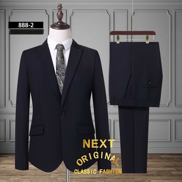 QUALITY NEXT 2 PCS  SUIT