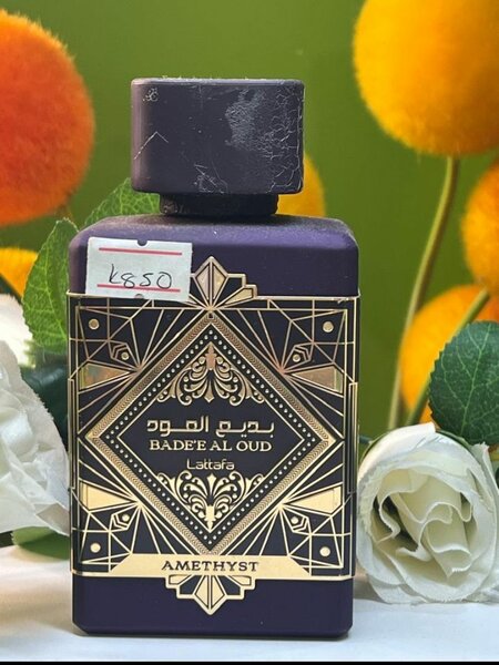 Lataffa perfume amethyst