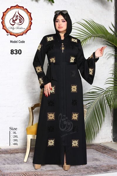 Abaya élégante brodée