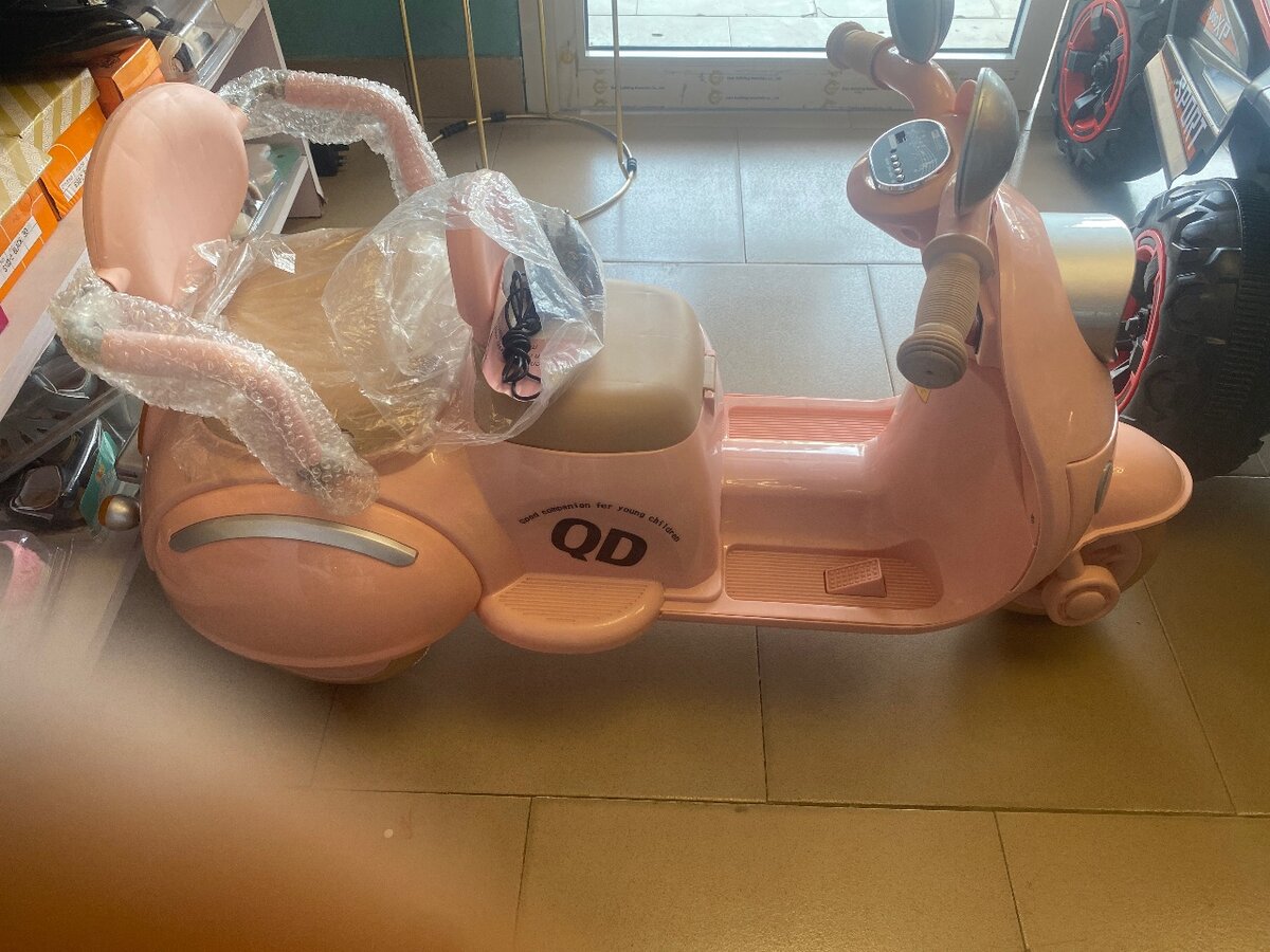 QD kids motor bike