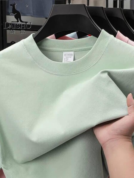 T-shirts en coton colorés