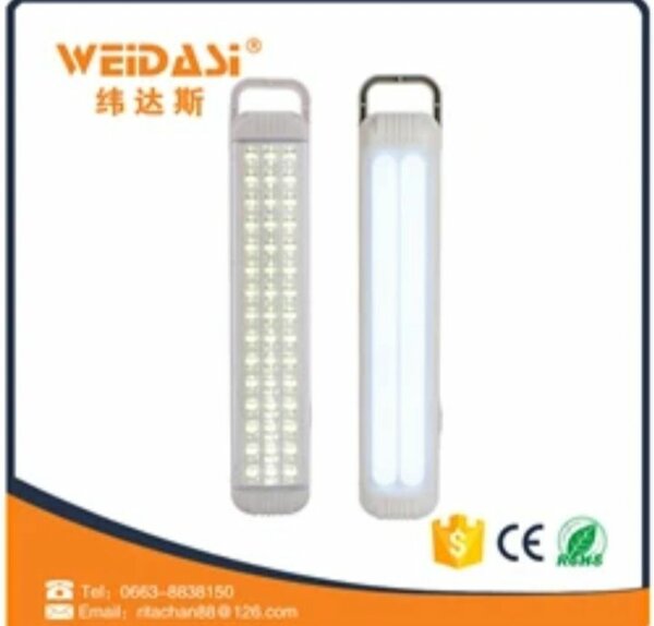 Lampe LED rechargeable WEIDAI WD-802T