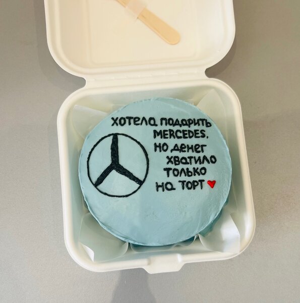 Бенто на д/р