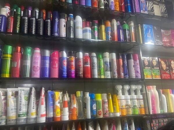 Jameel Cosmetics Sho