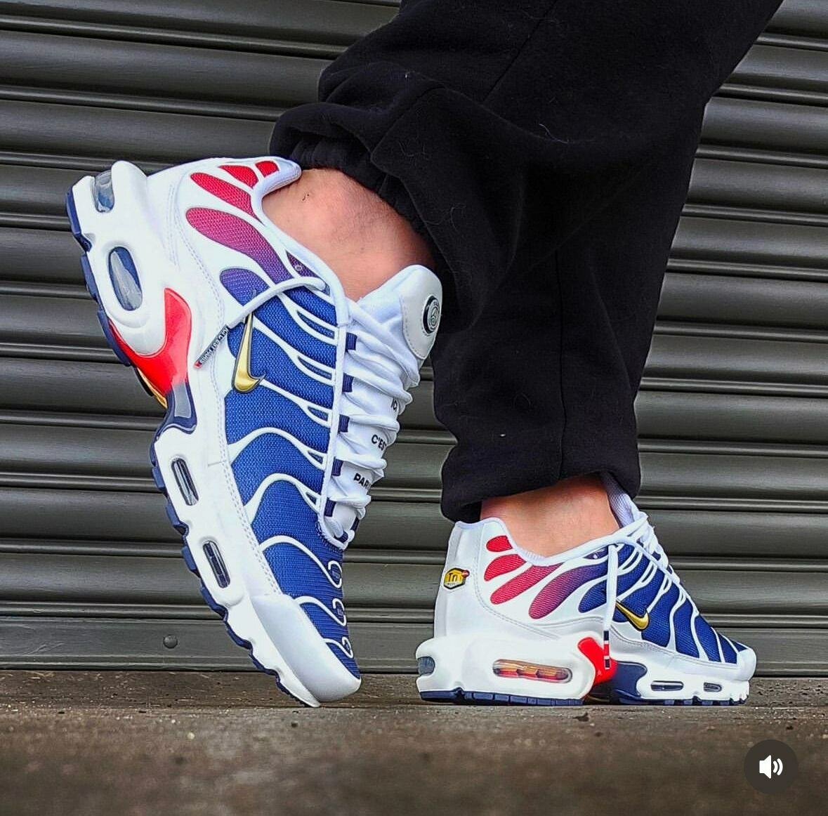 Sneakers tendance multicolores